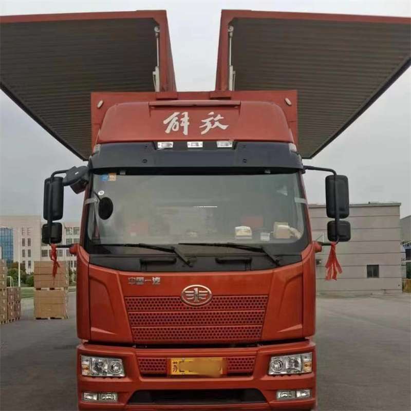 准格尔旗到重庆物流公司，一站式服务为您提供高效便捷货运体验（到重庆的物流公司）