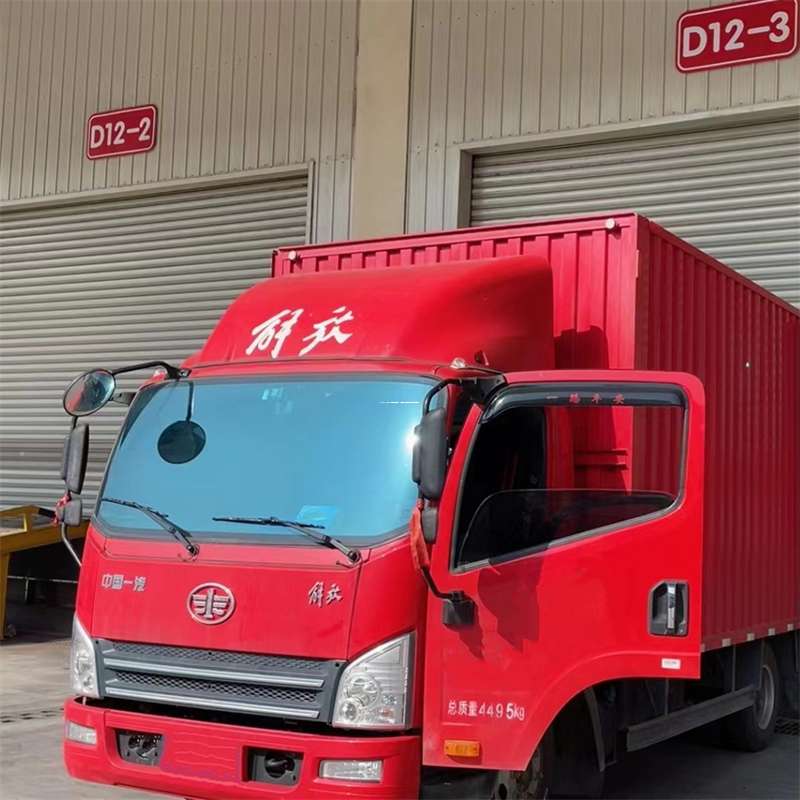 准格尔旗到安徽物流公司——专业货运，安心送达（到安徽的物流公司）