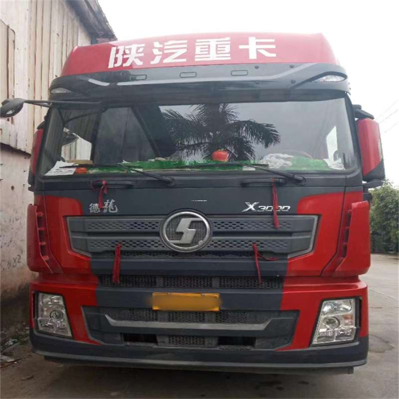 准格尔旗到威海物流公司一站式服务，让货运更轻松